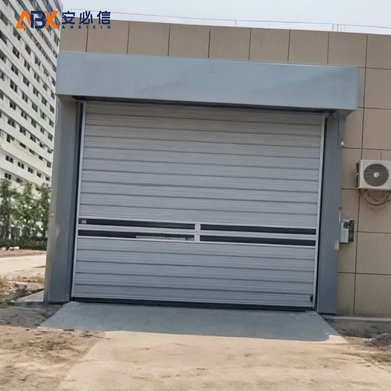 厦门市雷达高速门